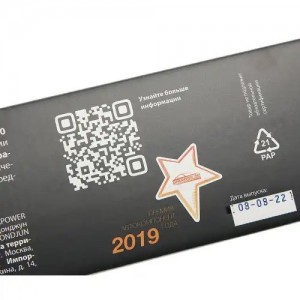 Педаль акселератора ГАЗ ЗМЗ-405 ЕВРО-3 MEGAPOWER 11019009 MEGA POWER