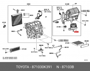 вентилятор отопителя!\ Toyota Hilux 87103-0K391 TOYOTA