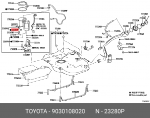 Кольцо уплотнительное 90301-08020 90301-08020 TOYOTA