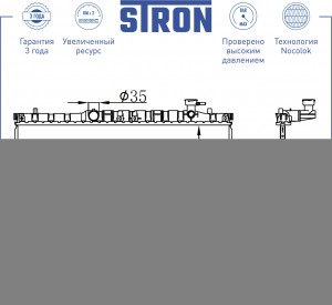 HYUNDAI SANTA FE (SM) (2000-2005) STR0013 STRON