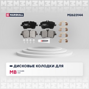 Торм. колодки дисковые передн. MB C-Class W203 00-  CLK C209 02-  SLK R171 04- M M2623144 MARSHALL