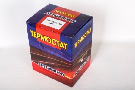 Термостат 2190, Гранта, Веста, X-Ray, 85 гр АВТОМАГНАТ 21901306010 AVTOMAGNAT