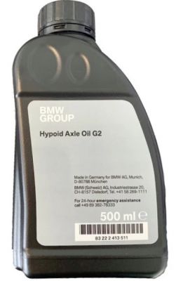 Масло трансмиссионное BMW MTF 75W85 G2 0.5л OE 83 22 2 413 511 BMW