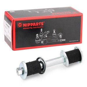 тяга стабилизатора! переднего\ Mitsubishi Lancer/Colt 96> N4965017 H B JAKOPARTS NIPPARTS