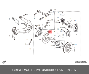 2914500XKZ16A GREAT WALL, РЫЧАГ ЗАДНЕЙ ПОДВЕСКИ ПРАВЫЙ ВЕРХНИЙ, КНР 2914500X 2914500XKZ16A GREAT WALL