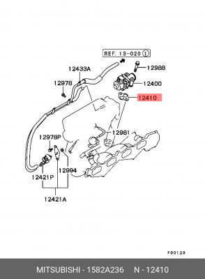 Прокладка MITSUBISHI Lancer клапана контроля выхлопных газов (EGR) OE 1582A236 MITSUBISHI