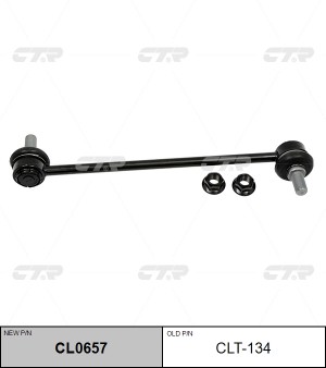 Стойка стабилизатора TOYOTA Camry (18-) переднего CTR CL0657 CTR