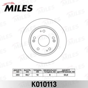 Диск тормозной задний HONDA ACCORD 2.0-2.4 03- (TRW DF4428) K010113 K010113 MILES