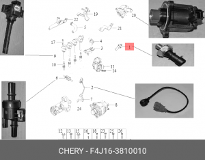 Датчик давления масла CHERY Tiggo 8 Pro Max OE F4J16-3810010 CHERY