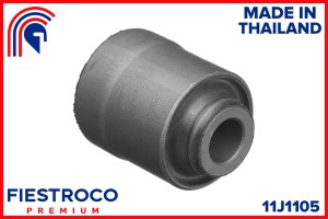 Сайлентблок MITSUBISHI  Lancer CB1A 4G13 1,3 11J1105 11J1105 FIESTROCO