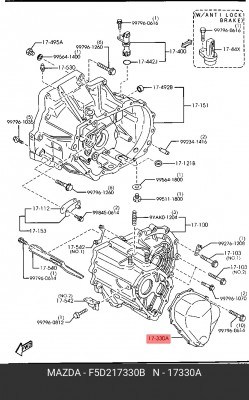 Крышка передняя КПП F5D217330B MAZDA