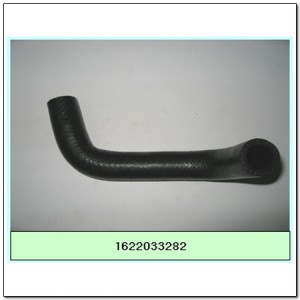 Шланг SSANGYONG Rexton (02-),Stavic (13-),Korando (96-) отопителя салона OE 1622033282 SSANG YONG