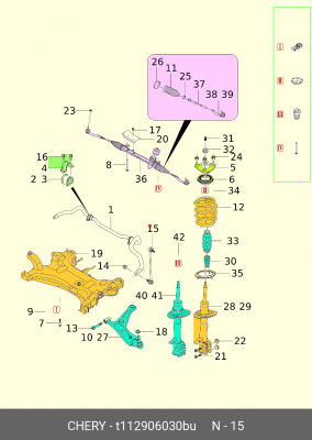 Стойка стабилизатора CHERY Tiggo (T11) переднего OE T112906030BU CHERY