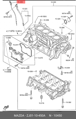 Щуп уровня масла MAZDA 2,MAZDA 3 (03-08) (1.3/ Z6 1.6I) ZJ01-10-450A MAZDA