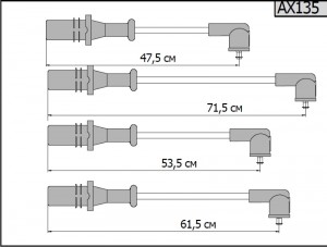 Провод высоковольтный CHERY Fora (06-09) комплект CARGEN AX135 CARGEN