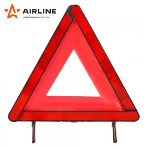 Знак аварийной остановки (ГОСТ), модель В AT-05 AT-05 AIRLINE