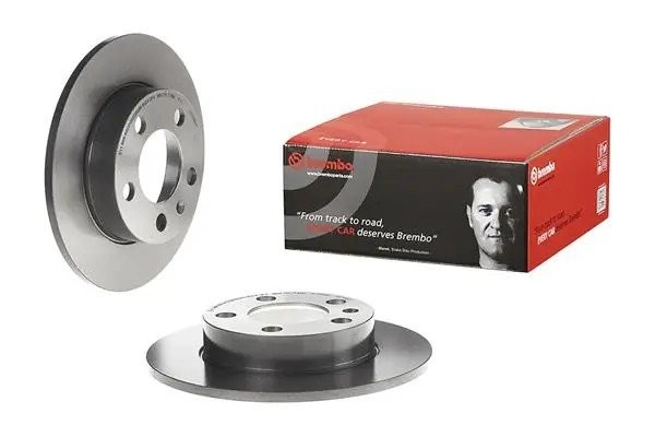 Диск тормозной 08.7165.11 08.7165.11 BREMBO