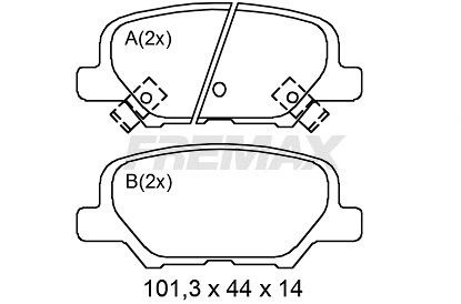колодки дисковые задние!\ Mazda 6, Mitsubishi Outlander 2.0/2.4i 12> FBP2612 FREMAX
