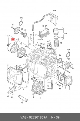 КОЛЬЦО УПОРНОЕ  SI RING 02E301859A 02E 301 859 A VAG
