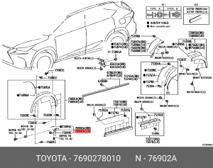 заглушка крыла переднего левого!\ Lexus NX200/NX200t/NX300h 76902-78010 TOYOTA