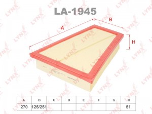 фильтр воздушный!\ BMW X1 2.8 11> LA-1945 LYNXAUTO