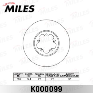 Диск тормозной передний D300мм. FORD TRANSIT 06- (TRW DF2390S) K000099 K000099 MILES
