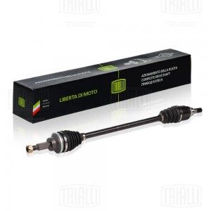 Привод зад. Renault Duster 10- 2.0i/1.5dCi/1.6i 6MT 4WD AR 0911 AR 0911 TRIALLI