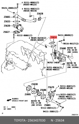Прокладка, трубка рвг 25634-37030 25634-37030 TOYOTA