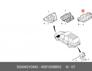 Защита двигателя SSANGYONG Rexton (06-) (D27,E32) пластик OE 4081008B02 SSANG YONG