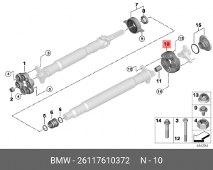 муфта карданного вала задняя!\ BMW F20/F21/F30/F31/F32/F34/F07/F10/F11/F18/E84 26 11 7 610 372 BMW