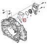 Прокладка КПП DONGFENG GX OE 0501.331.838 DONGFENG
