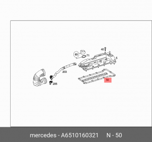 УПЛОТНЕНИЕ ПОДДОНА МАСЛЯНОГО 6510160321 A 651 016 03 21 MERCEDES BENZ