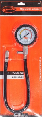 Манометр механический "АвтоDело" (12атм. с насадкой и шлангом, грузовой) 42312 AVTO DELO