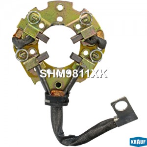 Щёткодержатель стартера KRAUF SHM9811XK SHM9811XK KRAUF