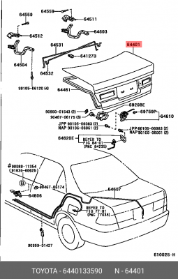 крышка багажника! \Toyota Camry V50 11-18 64401-33590 TOYOTA