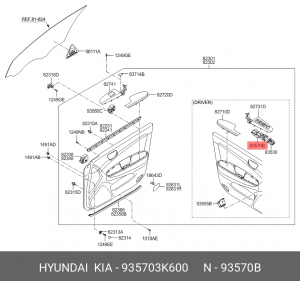 Блок управления HYUNDAI Sonata NF (07-) стеклоподъемниками OE 935703K600 HYUNDAI KIA