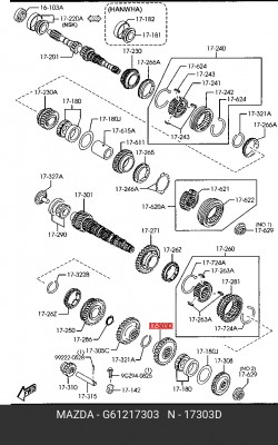 G61217303 Шестерня КПП 4-я передача G61217303 MAZDA