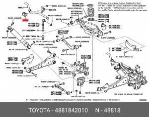 втулка стабилизатора заднего!\ Toyota RAV 4 ACA31W 05> 48818-42010 TOYOTA