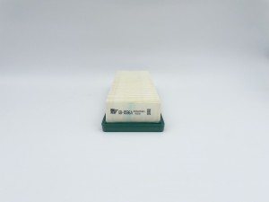 Фильтр воздушный GB-9596A GB-9596A BIG FILTER