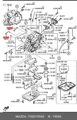 FS50199A0 ШЛАНГ ТОПЛИВНЫЙ FS50-19-9A0 MAZDA