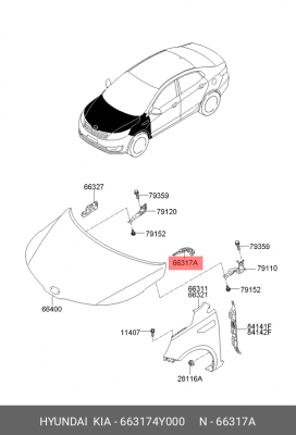 KIA RIO (2011>) ЛЕВЫЙ 663174Y000 HYUNDAI KIA