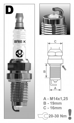 Свеча зажигания SILVER DOR15YS1 (1580) DOR15YS-1 BRISK
