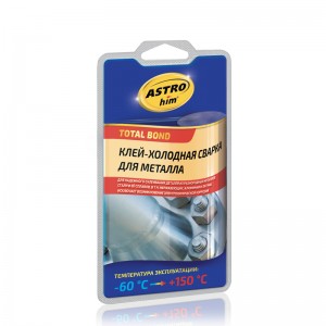 Сварка холодная для металла 55г (-60С до +150С) двухкомпонентная ASTROHIM AC9311 ASTROHIM
