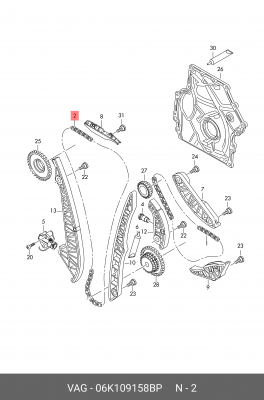 Цепь ГРМ AD VW VAG 06K109158BP 06K109158BP VAG