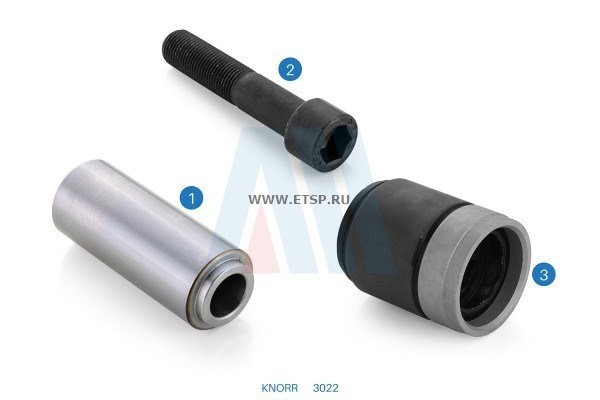 РМК суппорта Втулка - (Короткая; Ø 39 мм), Направляющая - (Ø32x80 мм), Болт - (M 3022 ALCAN