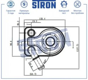 Ford Focus III 2011> STA0060 STRON