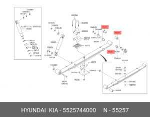 Втулка HYUNDAI Porter серьги рессоры задней верхняя OE 5525744000 HYUNDAI KIA
