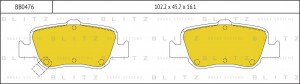 Колодки тормозные дисковые задние TOYOTA Auris/Corolla 07- BB0476 BB0476 BLITZ