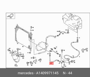 Кольцо уплотнительное MERCEDES OE A1409971145 MERCEDES BENZ