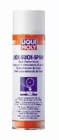СРЕДСТВО ДЛЯ ПОИСКА МЕСТ УТЕЧЕК ВОЗДУХА В СИСТЕМАХ LECK-SUCH-SPRAY 3350 LIQUI MOLY